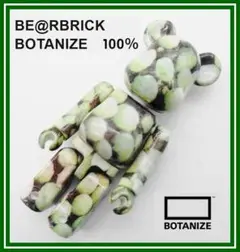 Item thumbnail for item 4bc98141-6089-4399-a5de-51e654ff3f21