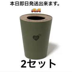 HUMAN MADE ごみ箱 オリーブグリーン 2個セット