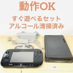 【すぐ遊べるセット】 任天堂 WiiU プレミアムセット 22-11-06
