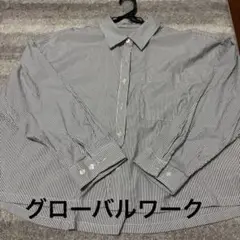 最終値下げ！GLOBAL WORK ストライプブラウス シャツ