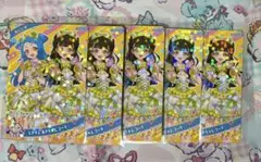 ひみつのアイプリ アイプリ ときせんコラボ リング3だん ビビ