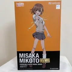 Item thumbnail for item 59e733cd-53e6-474c-a603-7837f53bd9d4