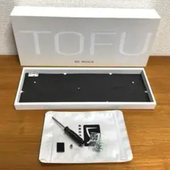 Tofu60 Redux Case White with glitter