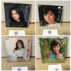 Item thumbnail for item 2cf9ef27-38c5-4036-9ebd-46e021cb3480