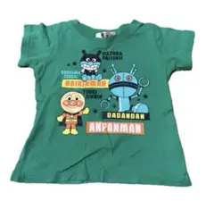 バンダイ　アンパンマン　半袖Tシャツ　90サイズ　グリーン