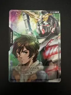 ガンダムカードゲーム　リソース　バナージ　ユニコーン　ガンダム　プロモ
