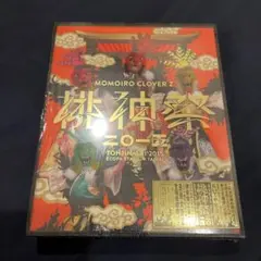 ももクロ ももいろクローバーZ/桃神祭 2015 エコパスタジアム大会 LIVE