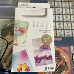 Item thumbnail for item 5cbb31a3-e573-4934-8159-7628ca54a096