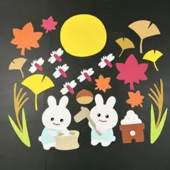 壁面飾り お月見 うさぎ ③