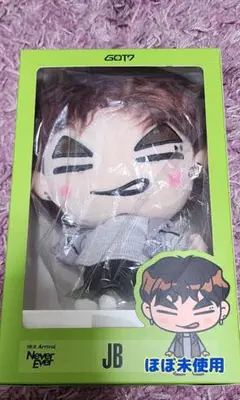 GOT7 JB ぬいぐるみ $_57.JPG?set_id=880000500F