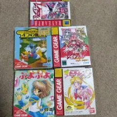 Item thumbnail for item e7fbb5f1-fbf7-4f0e-9365-ed33bd00ad84