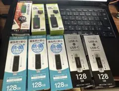 USBメモリー 128GB 8個セット