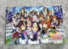 ◼︎ウマ娘 ポストカード CD特典