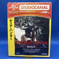 ディア・ハンター【Blu-ray】