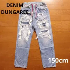 Item thumbnail for item 8582b274-a2d0-40c3-b22d-4fa6657a99fb