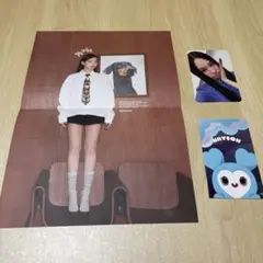 THIS IS FORトレカ、特典ミニポスター、オフラインクジ紙本体ナヨンちゃん