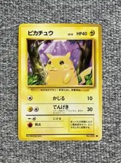ピカチュウ ● 第1弾拡張パック　旧裏　識別番号004