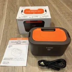 Combi Quick Warmer LED+ おしりふきウォーマー