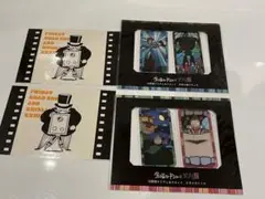 金曜ロードショーとジブリ展　しおり　ポストカード