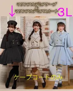 Item thumbnail for item b8d81798-5e3a-49f5-a0e8-171a50813bb7