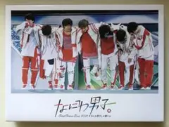 B5 なにわ男子/First Arena Tour 2021 Blu-ray