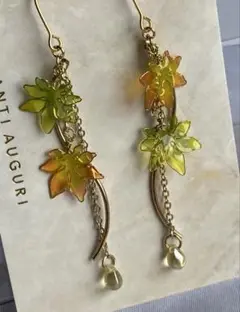 Item thumbnail for item 91e6c2ba-0c96-4b6e-a288-25e3bb508f34
