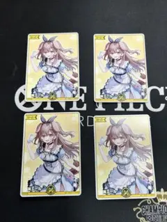戌神ころね 黄 エールカード4枚セットEXPO 後夜祭 特典 ホロカ
