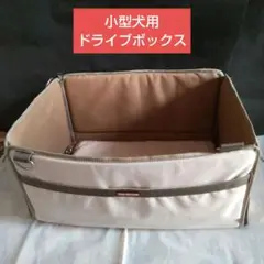 Item thumbnail for item e2eac1f0-04cb-402f-80e1-3e4f9f84f2ce