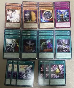 遊戯王　汎用 手札誘発 字レア　タクティカルトライパック