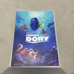 ピクサー　ポスターコレクション　ファンディングドリー　A4