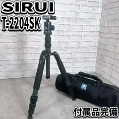 SIRUI カーボン三脚　雲台セット T-2204SK G20KX 4段 ケース