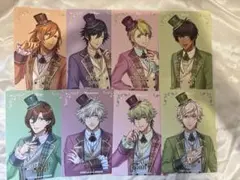グラショ　特典　8枚セット　CCL