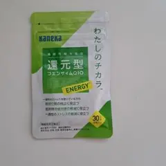 カネカ 還元型コエンザイムQ10