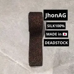 JhonAG デッドストック　ガッツダイナマイトキャバレーズ