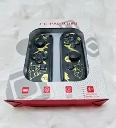 新品未使用 Nintendo Switchジョイコンニンテドコントローラー互換品
