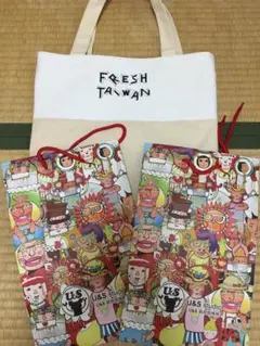 レア！Fresh Taiwan カワイイ台湾キャラクターグッズ