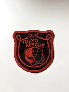 消防　ワッペン　東京MER Amazon.co.jp: 『tokyo mer?走る緊急救命室』 東京mer