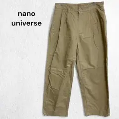 ナノユニバース チノパン タック ワイドパンツ 綿100％ カジュアル LB03