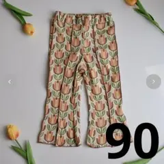 しまむら　moffy stella　チューリップ　フレアパンツ　90cm