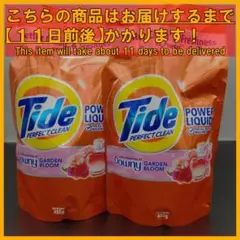 Item thumbnail for item 25e1d1a7-95b4-49db-ad9d-39018c01982c