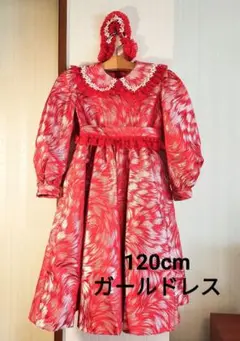 Item thumbnail for item 5fc33269-a02c-4c81-88bd-c6969cb026ba