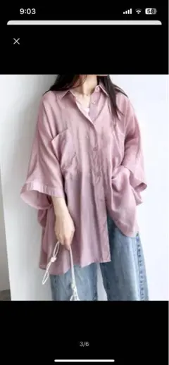 reca シアーシャツ　　ピンク