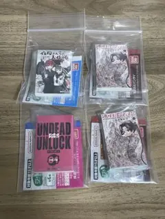 豆ガシャ本「週刊少年ジャンプ ジャンプコミックスコレクション02」