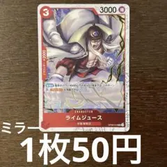 Item thumbnail for item 30e4b219-4597-4e2b-83d9-4b7e2b14e7a2