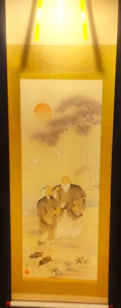 Item thumbnail for item cd27e167-9759-4e6d-8205-a2e59e6ac310