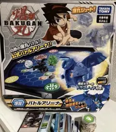 Item thumbnail for item bc01d587-ec01-4dd9-a325-44146877d861