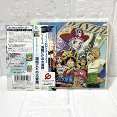 ドラマCD　ワンピース　海賊ビビの大冒険　帯付き
