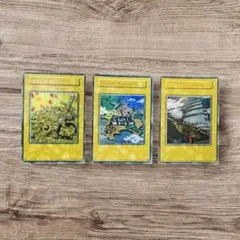 王国 北米版 遊戯王 フルコンプ 3枚セット