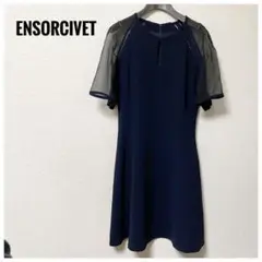 【美品】ENSORCIVET シースルワンピース　パーティードレス　ワンピ
