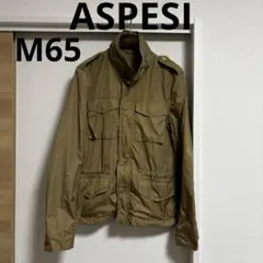 2025年最新】アスペジ m65 xsの人気アイテム - メルカリ